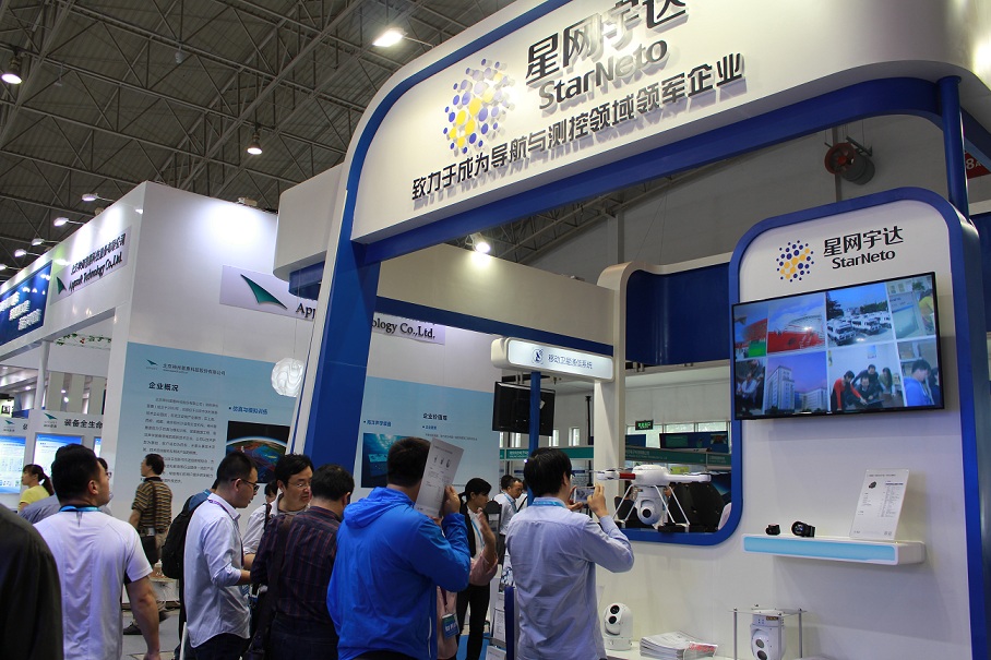 巅峰盛典 群英荟萃——PG麻将胡了宇达亮相第十届国防电子展