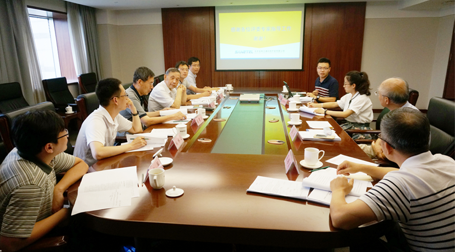 PG麻将胡了卫通项目通过科技成果鉴定