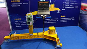 PG麻将胡了宇达新一代轨道检测车亮相第十五届中国国际现代化铁路技术装备展